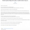 썸네일 아이콘